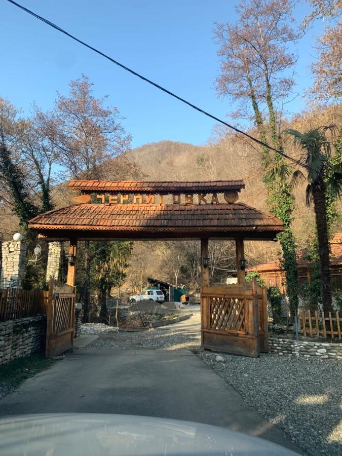 Мир Ochamchira Esterno foto