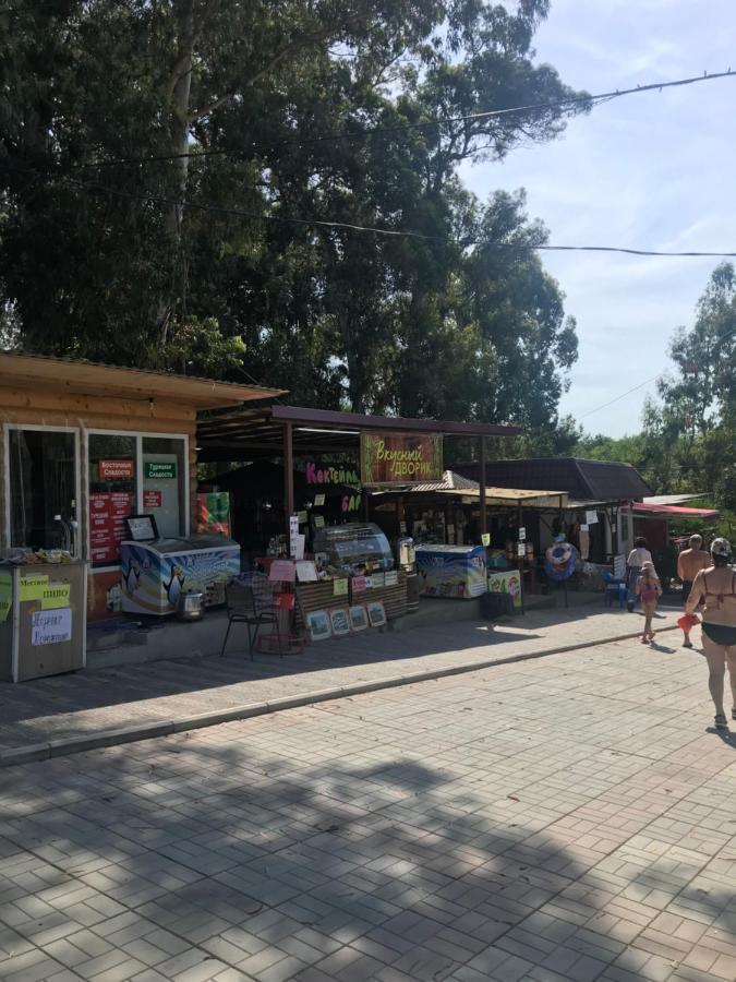 Мир Ochamchira Esterno foto